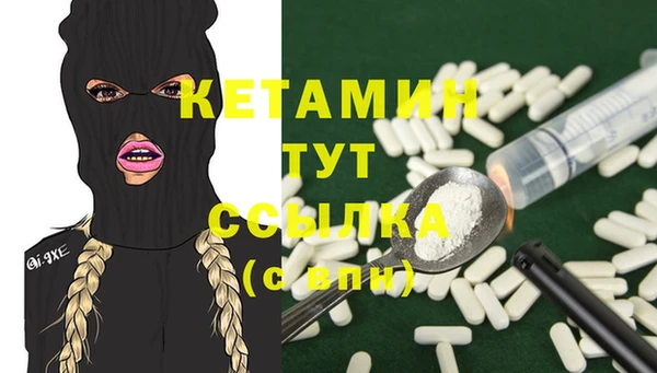 наркотики Баксан