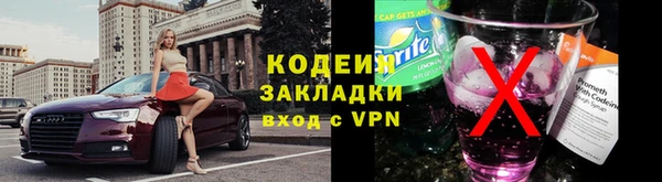 наркотики Баксан