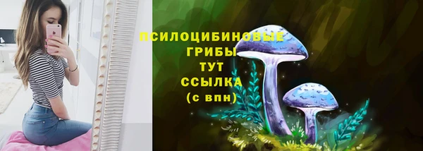 наркотики Баксан