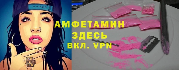 наркотики Баксан
