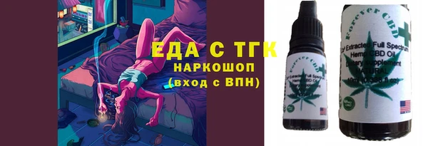 наркотики Баксан