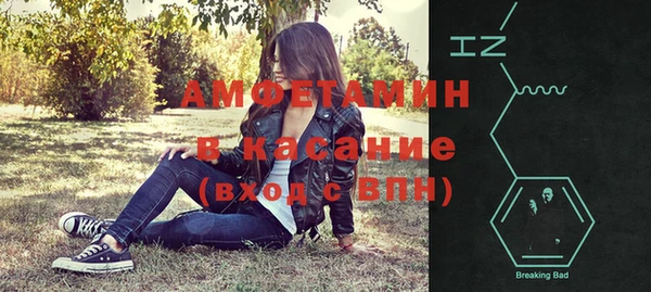 наркотики Баксан