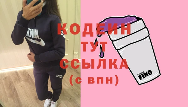 наркотики Баксан