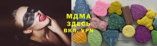 наркотики Баксан