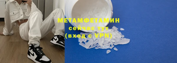 наркотики Баксан