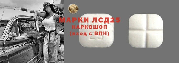наркотики Баксан