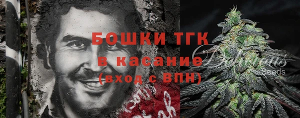 наркотики Баксан