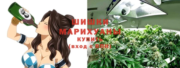 наркотики Баксан