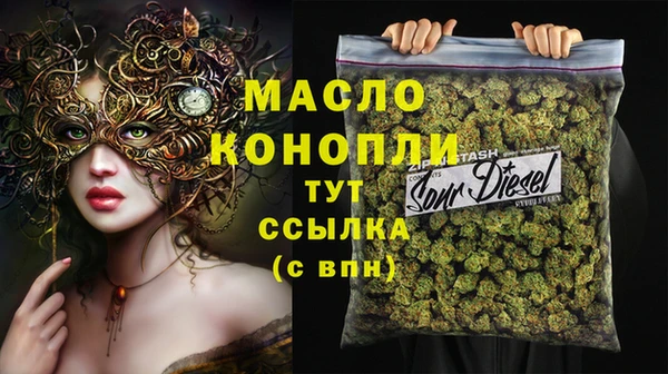 наркотики Баксан