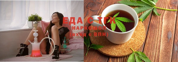 наркотики Баксан