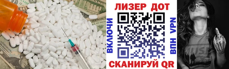 ЛСД экстази ecstasy  Купить закладки  Полевской 
