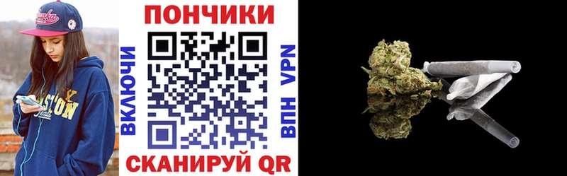 Купить  Полевской  Конопля марихуана 